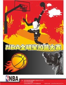 的内