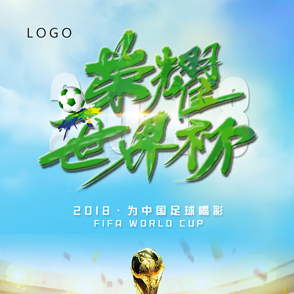的影视演员