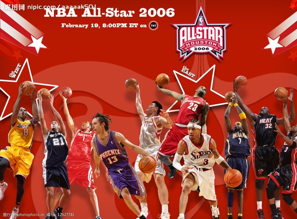 帮助巴萨在 帮助巴萨在